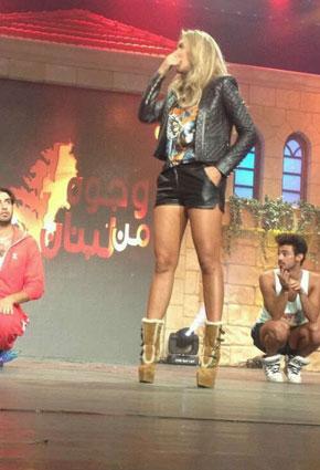 بالصور مايا دياب تظهر بشورت بالصور مايا دياب تظهر بشورت