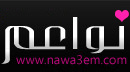 نواعم