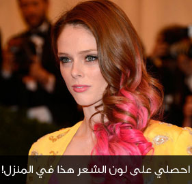title='احصلي