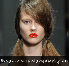 title='تعلمي