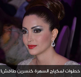 title='خطوات