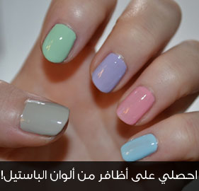 title='احصلي