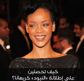 title='كيف