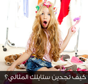 title='كيف