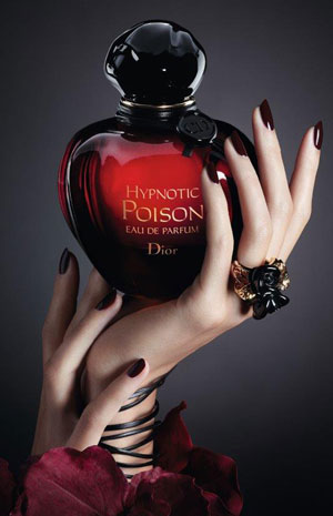 عطر ديور هيبنوتك بويزون ماء عطر Dior Hypnotic Poison Eau De Parfum