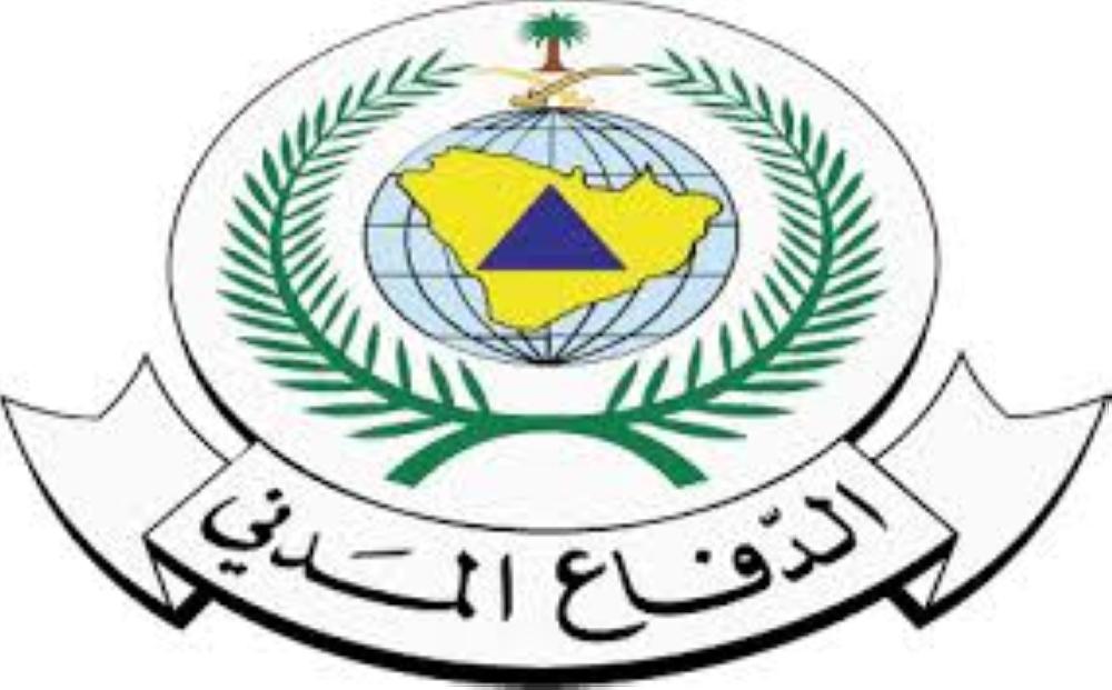الدفاع المدني بالمدينة المنورة يطلق تحذيرات متقدمة للمواطنين نواعم
