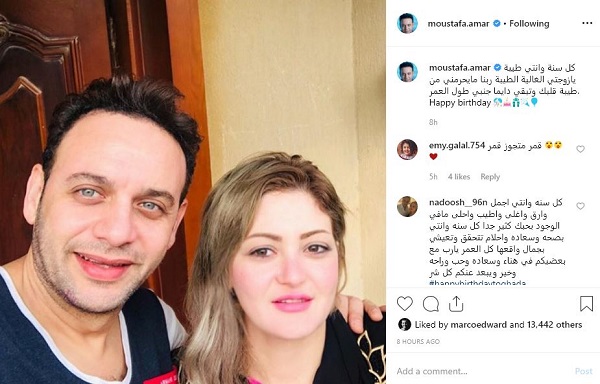 ÙØµØ·ÙÙ ÙÙØ± ÙØ­ØªÙÙ Ø¨Ø¹ÙØ¯ ÙÙÙØ§Ø¯ Ø²ÙØ¬ØªÙ Ø¨ÙÙÙØ§Øª Ø±ÙÙØ§ÙØ³ÙØ©