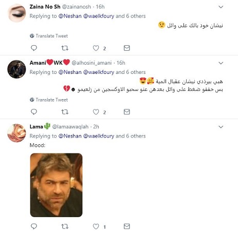 ÙÙØ§Ù Ø§ÙØ²ØºØ¨Ù ØªØ­ØªÙÙ Ø¨Ø¹ÙØ¯ ÙÙÙØ§Ø¯ ÙÙØ´Ø§Ù.. ÙÙØ§Ø¦Ù ÙÙÙØ±Ù ÙØ«ÙØ± Ø§ÙØ¬Ø¯Ù!