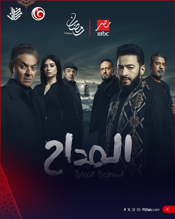 حمادة هلال يكشف حقيقة إنتهاء أسطورة المداح