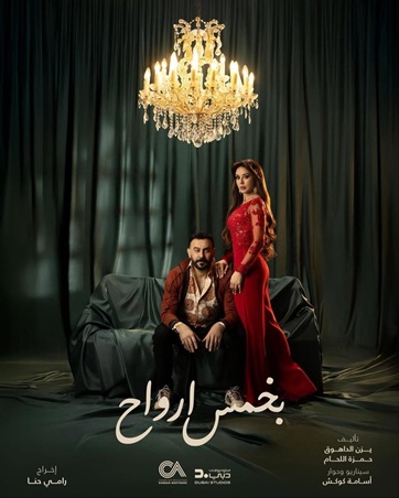 قصي خولي يكشف أصعب مشاهده في 