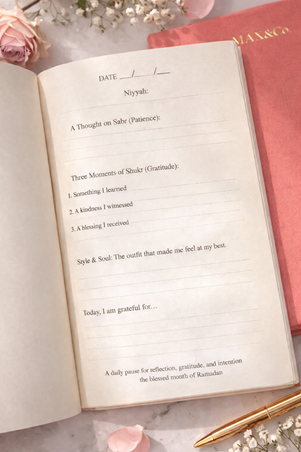 أناقة هادئة لليالي رمضان