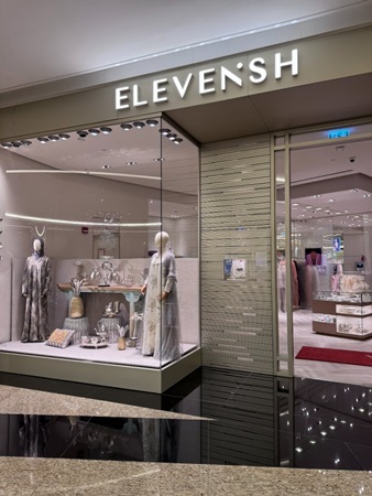 هذه المنصة ستكون الوجهة الجديدة لمحبي التسوق في أبوظبي