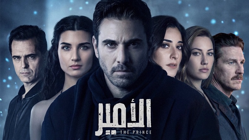بين القاهرة والرياض.. عودة أحمد عز للدراما