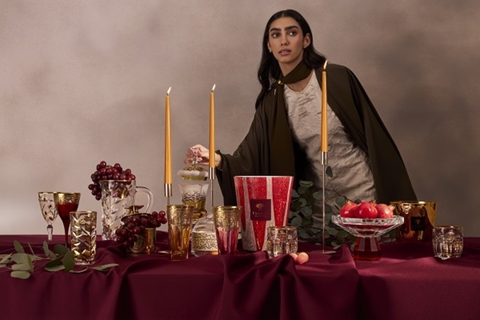 رمضان بذوق مختلف