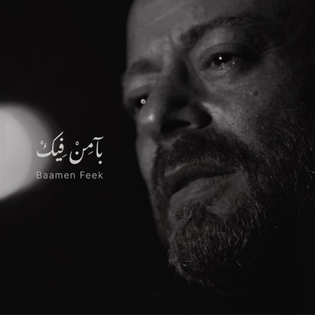 بديع أبو شقرا بعمل فني وطني ينقل إيمان اللبنانيين