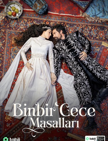 مصير غامض لمسلسل ألف ليلة وليلة بسبب بطله