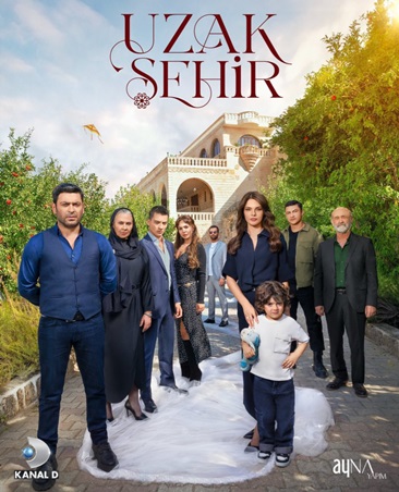 بطل المدينة البعيدة يزف أخباراً سعيدة لجمهور العمل