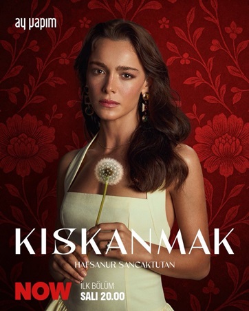 حفصة نور بين الخيانة والانتحار