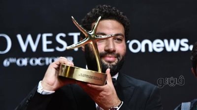 فوز فيلم 