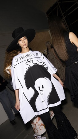 ذكريات بعين موسكينو