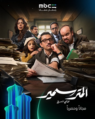 ناهد السباعي: الجمهور يبحث عن العمل الكوميدي في رمضان