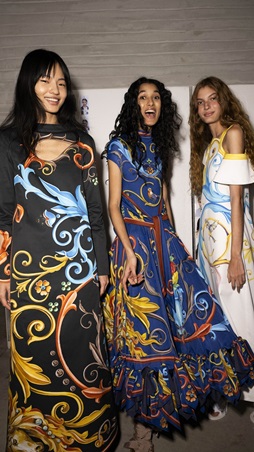 ذكريات بعين موسكينو