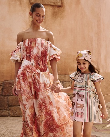 الراحة بشكلها الأجمل