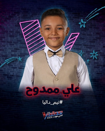 داليا مبارك تخطف مشتركة من جمهور الشامي إلى فريقها