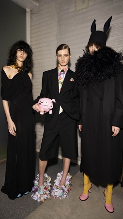 ذكريات بعين موسكينو