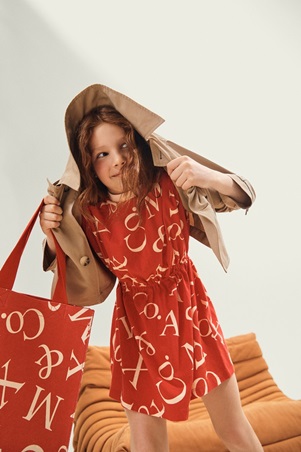 اختاري إطلالات مفعمة بالبهجة لأطفالك