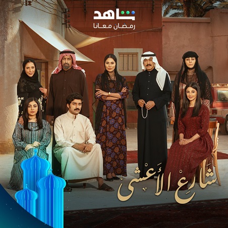 إلهام علي: لأول مرة أجرّب هذا الشعور