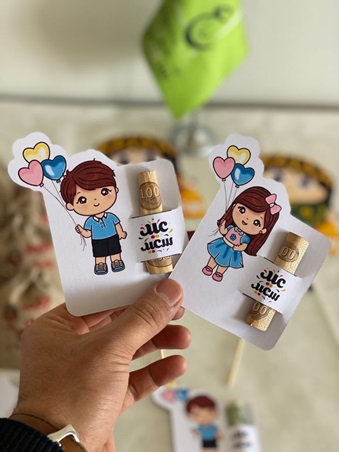 اسعدي أحباءك في العيد بتوزيعات لطيفة ومبهجة