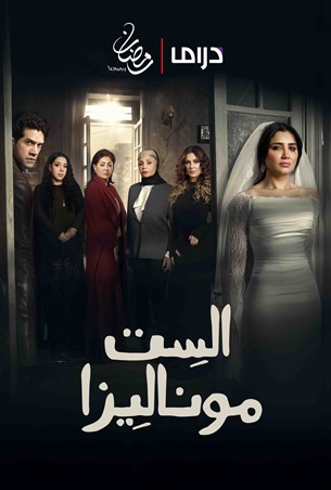 أحمد مجدي: تجاوزت مرحلة 