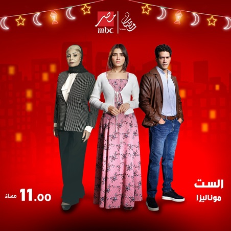 أحمد مجدي: تجاوزت مرحلة 