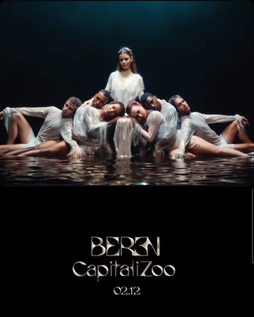 حمل بيرين سات بين الشائعات والحقيقة