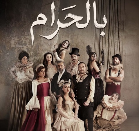 سارة أبي كنعان تكشف أسرار 