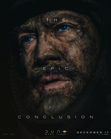 ليوا على الشاشة الكبيرة من جديد