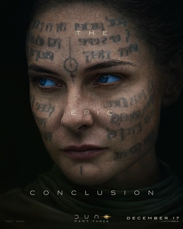 ليوا على الشاشة الكبيرة من جديد