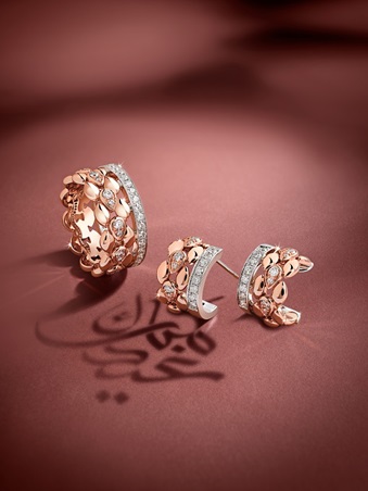 مجوهراتك في العيد عصرية ومتوازنة