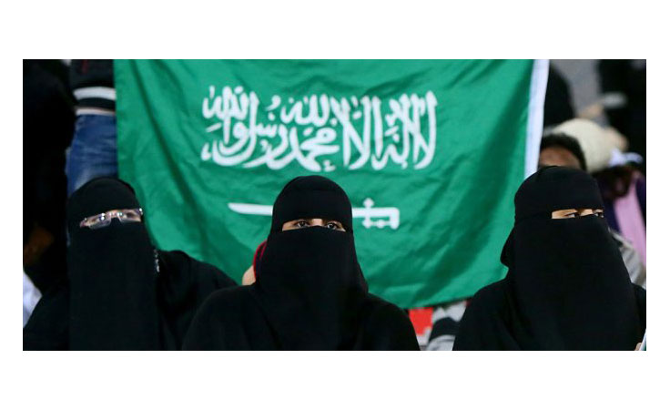 نسبة العنوسة بين المواطنات في السعودية تصل إلى 33%
