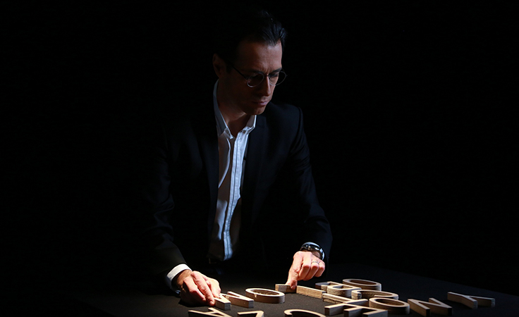 رأس السنة أحلى سهرة فنيّة إنسانيّة و