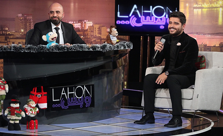 رأس السنة أحلى سهرة فنيّة إنسانيّة و