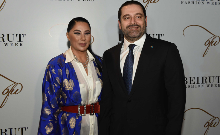 قفطانات رمضانية وأخرى لشاطئ البحر في عرض أمل أزهري لمجموعة 