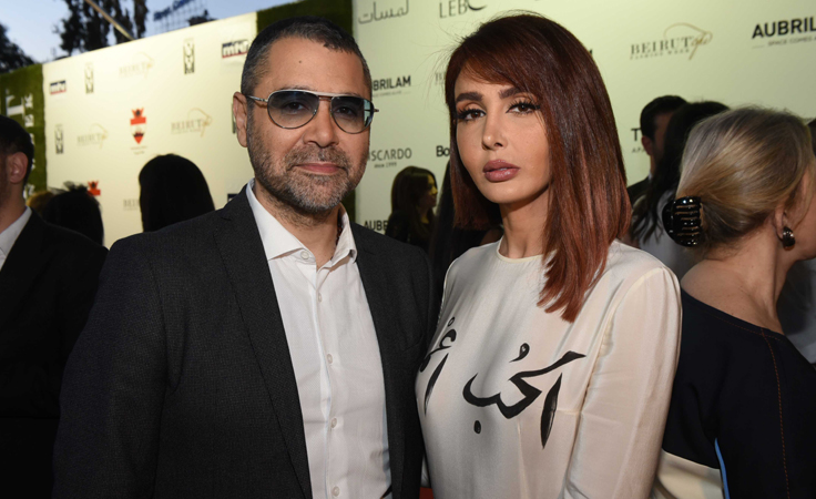 قفطانات رمضانية وأخرى لشاطئ البحر في عرض أمل أزهري لمجموعة 