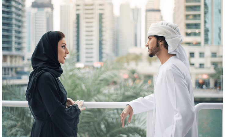 التسامح من فضائل شهر رمضان.. طبّقيه مع زوجك!