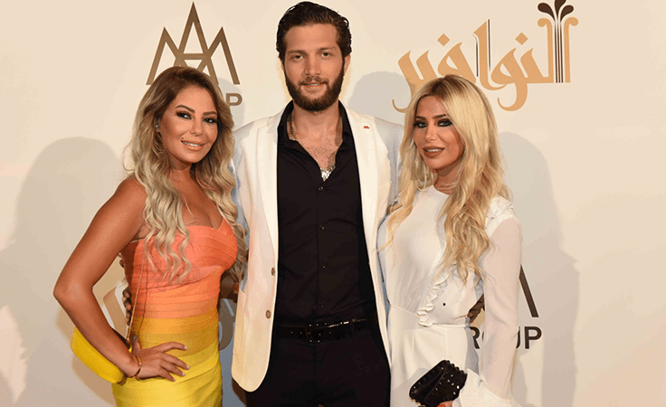 ليليا الأطرش لـ