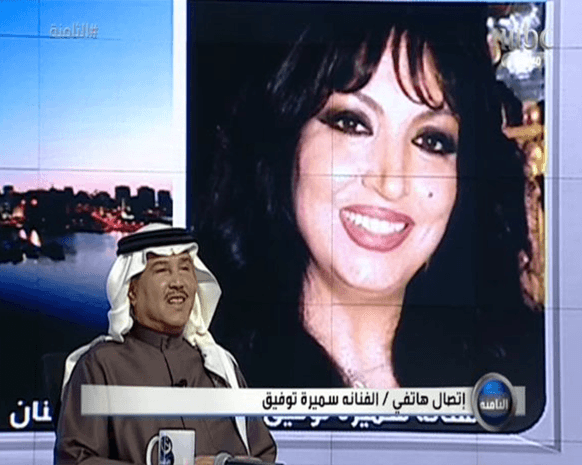 محمد عبده يجمع أحلام بنوال الكويتية في أوّل إطلالة بعد 