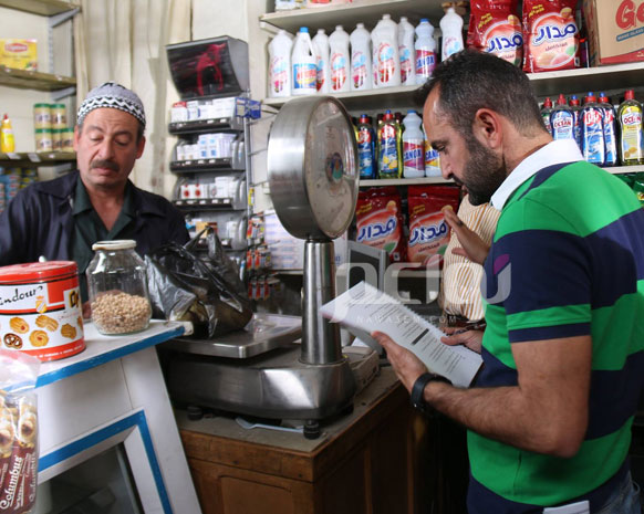 ماذا يفعل نجوم 