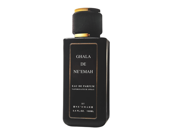 عطور 