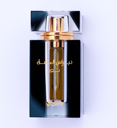 10 عطور حديثة تكمل إطلالتكِ ليلة رأس السنة